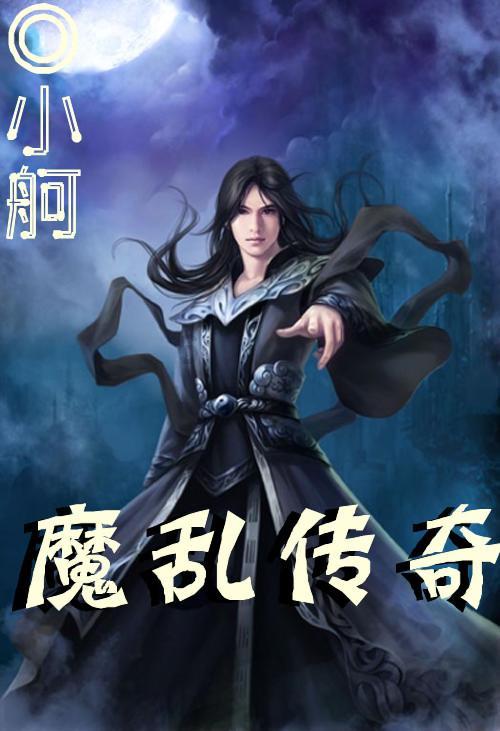 小猫钓鱼游戏龙王版有船