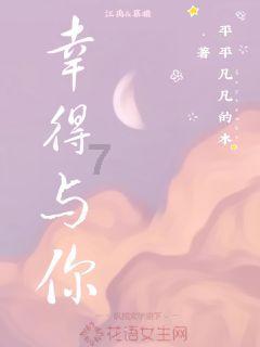 聚焦省两会丨儋州代表团审议省政府工作报告：聚焦“更加开放”“更有深度” 推动儋洋一体化高质量发展