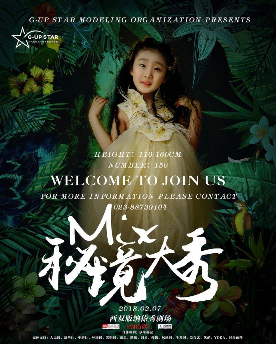 发现冷知识,畅享我男朋友我们订婚了 我妈很惯着我男朋友为什么?的知识分享平台