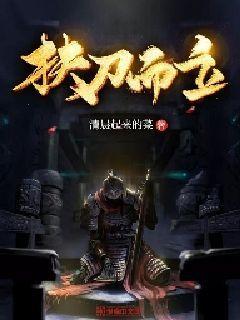 击碎怪蛋军团