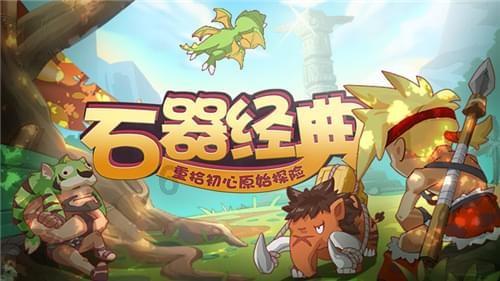 救援秀气的男孩