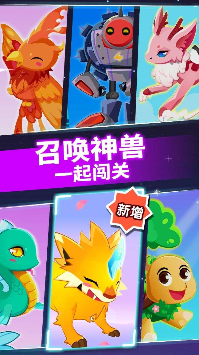 极限竞速地平线3