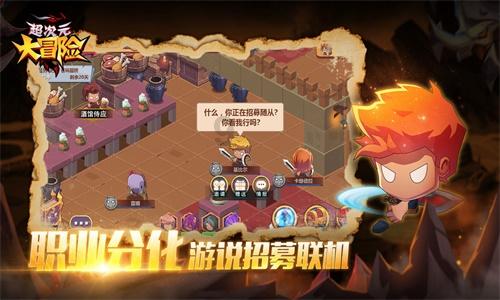 樱花麻将连连看