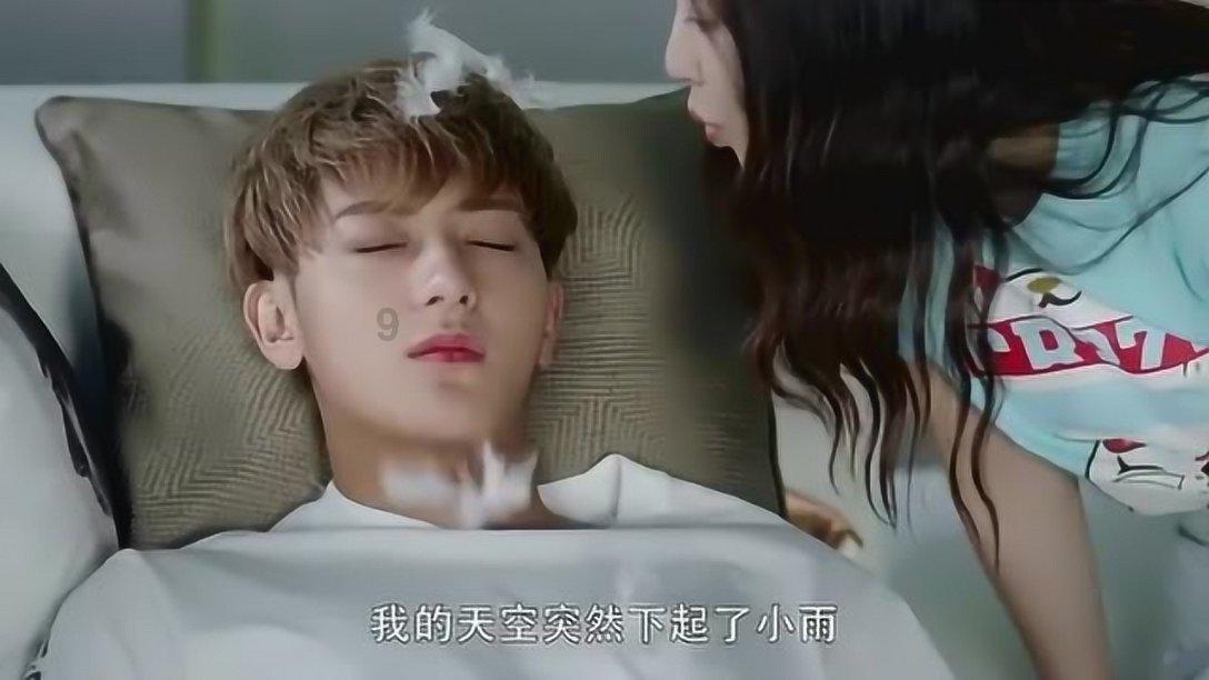 双子座得人最花心吗?游戏画面