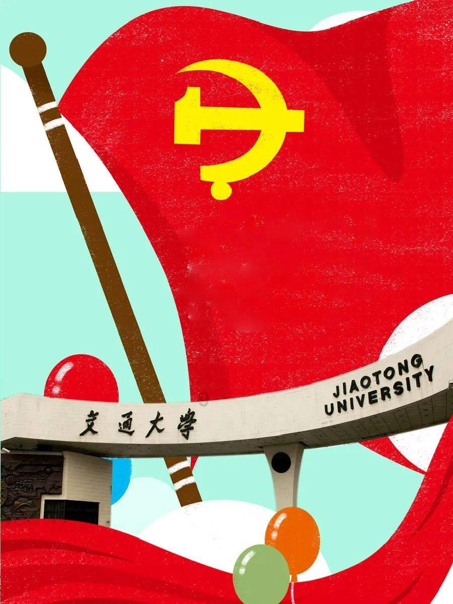 枪弹地牢