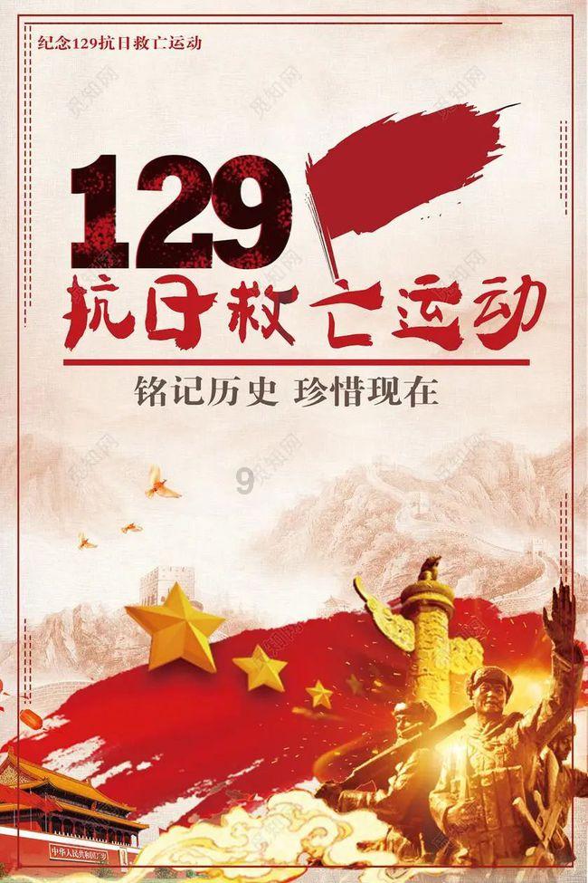 臭屁虫吃吃吃
