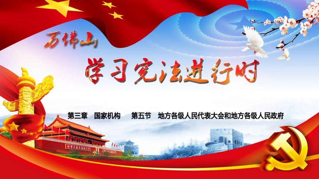 超能战区