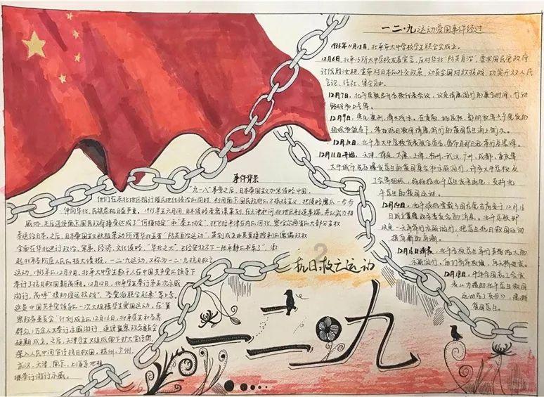 轩辕剑外传云之遥