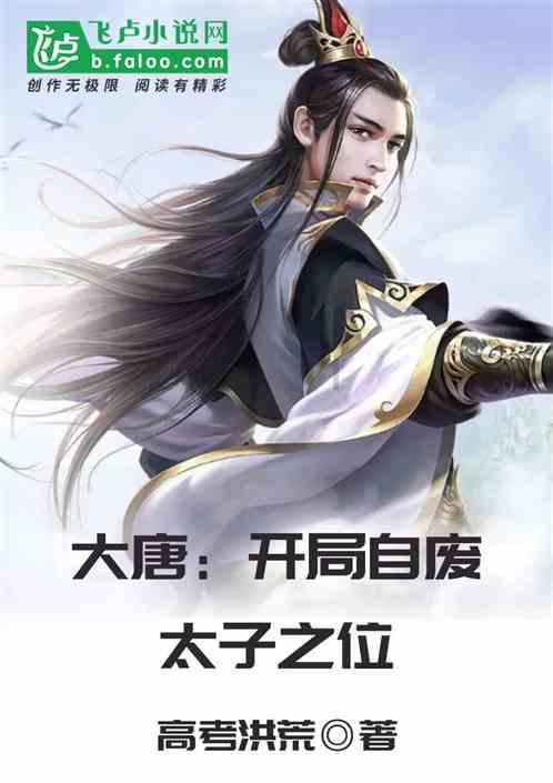 逃离拼图花园