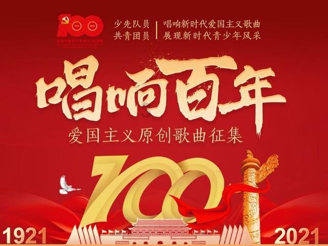 仙剑奇侠传4