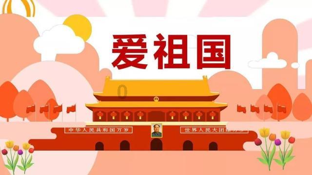 梦幻西游手游