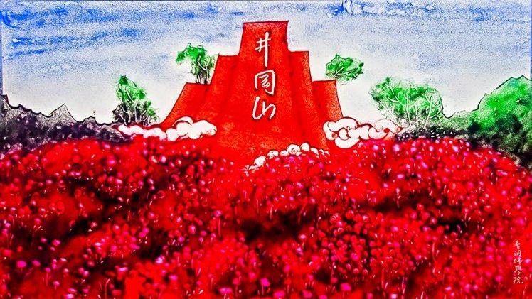 女友把工资给男友游戏画面