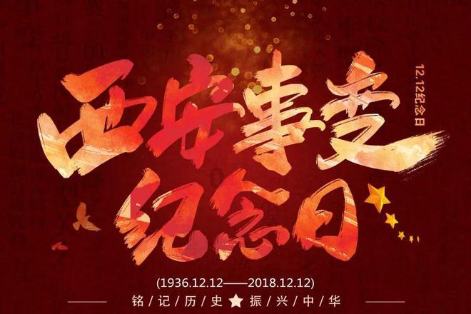同航班不同价,“随机”还是“算计”?
