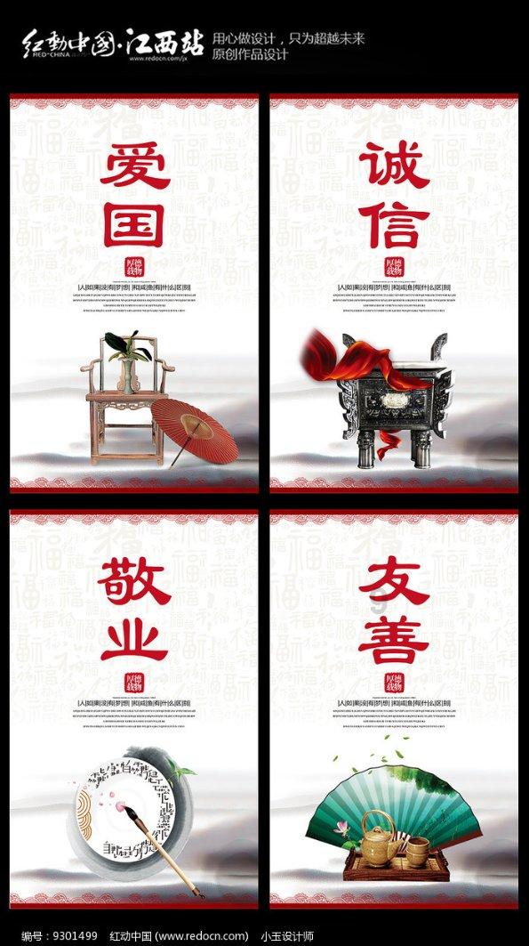 搅翻墨海舞自欢