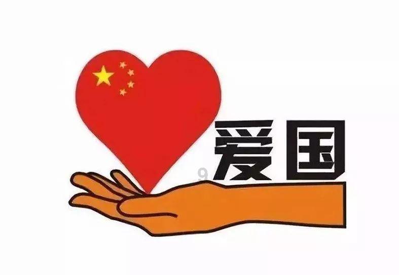 植物大战僵尸18