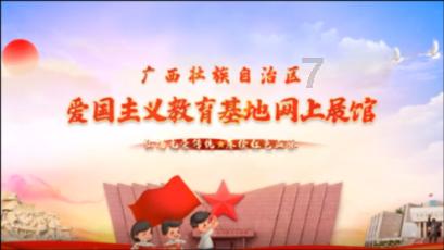 巧虎踢足球终结版