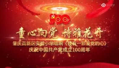数字合算