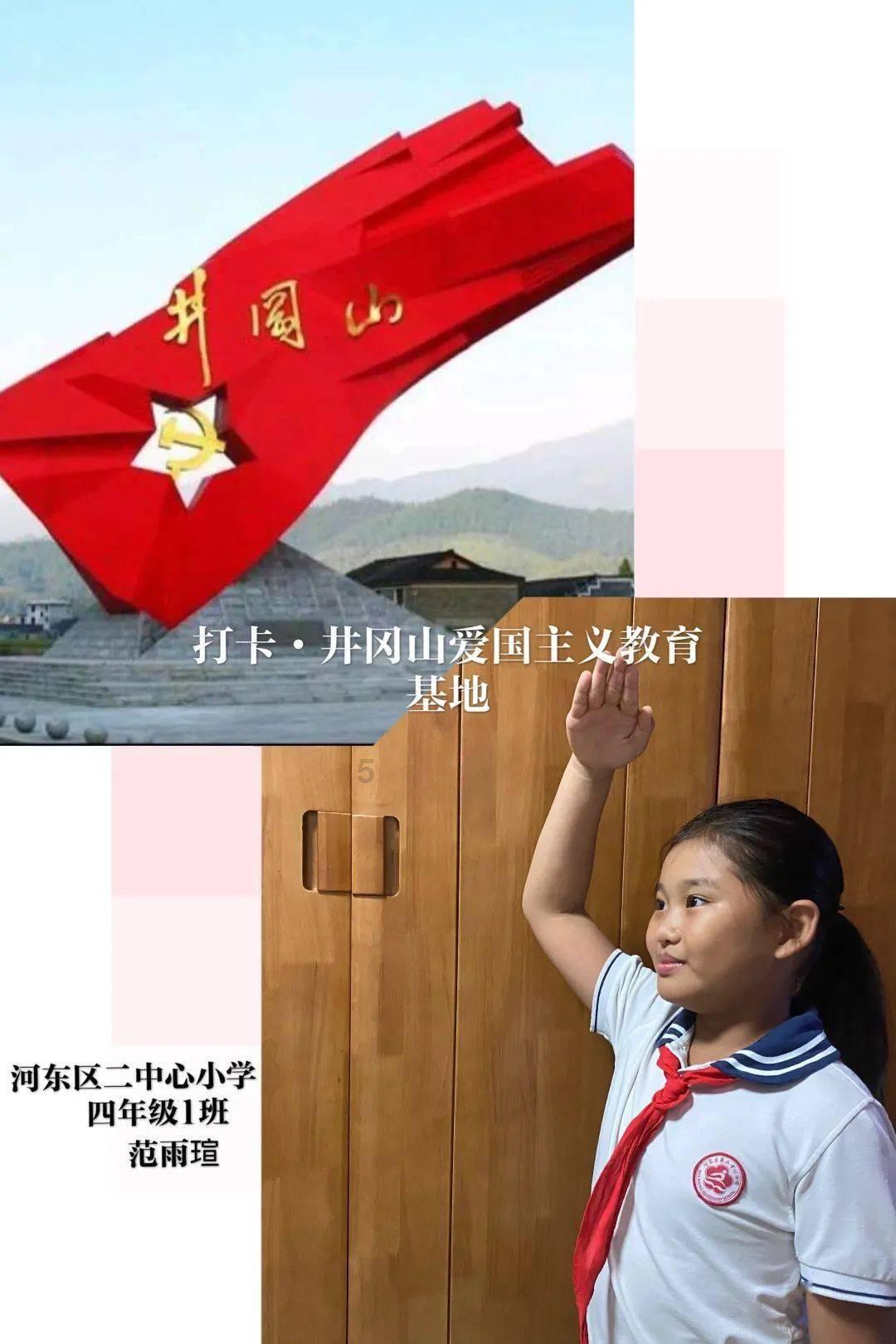 逃离大犀牛出没地