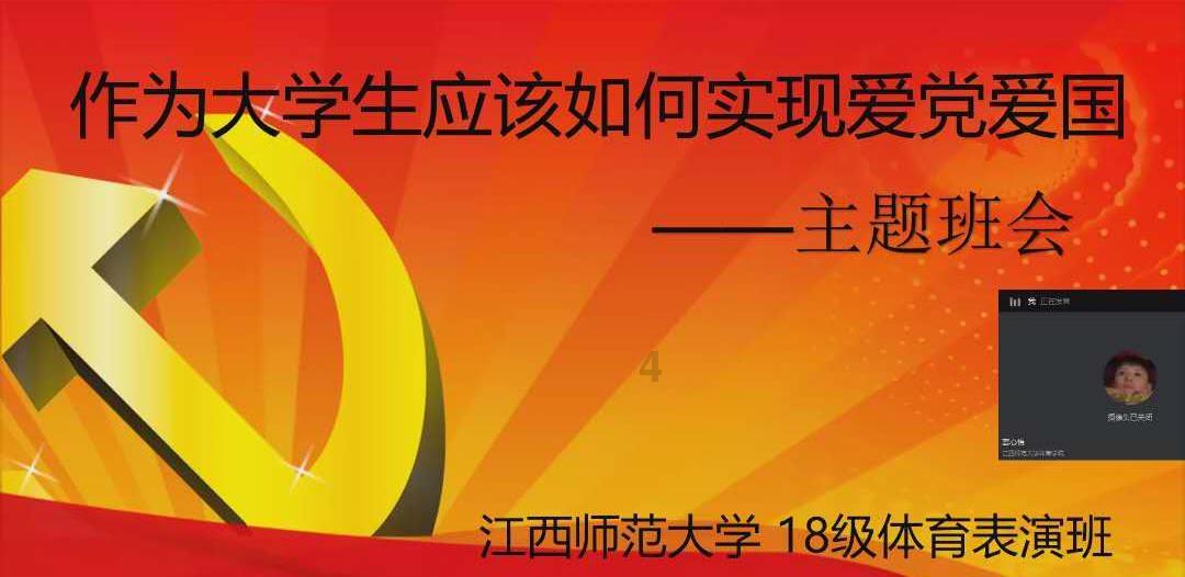 易币付官方网站游戏画面
