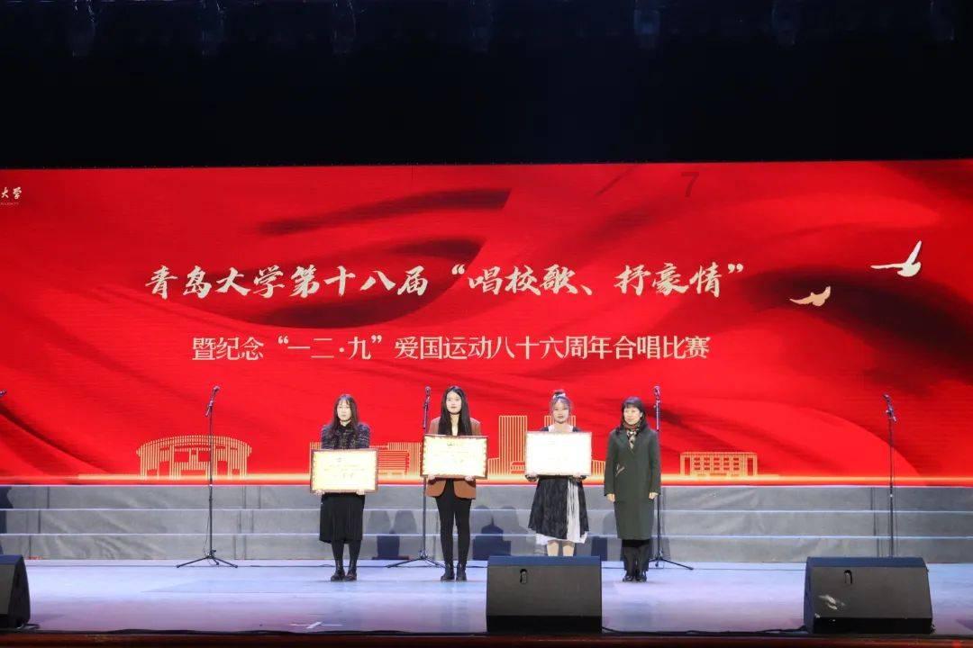 腐烂国度