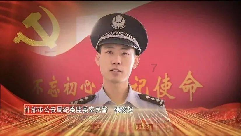 小仓鼠吃瓜子