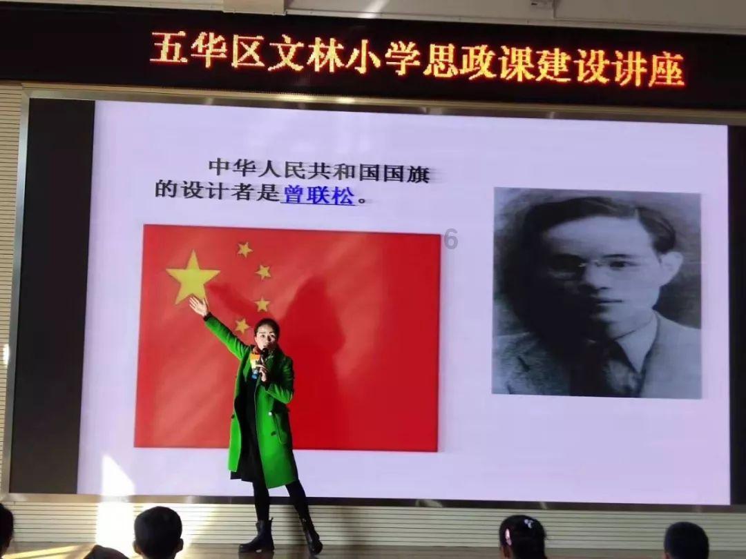 金融监管总局：推动同一地级市城区农信社整合，稳慎推动村镇...
