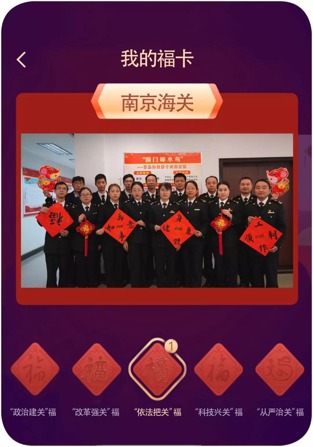 逃离受损的城堡