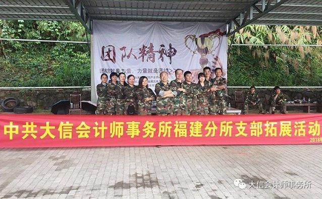 美股看涨声中,市场老兵警告:“现在是科技泡沫2.0”