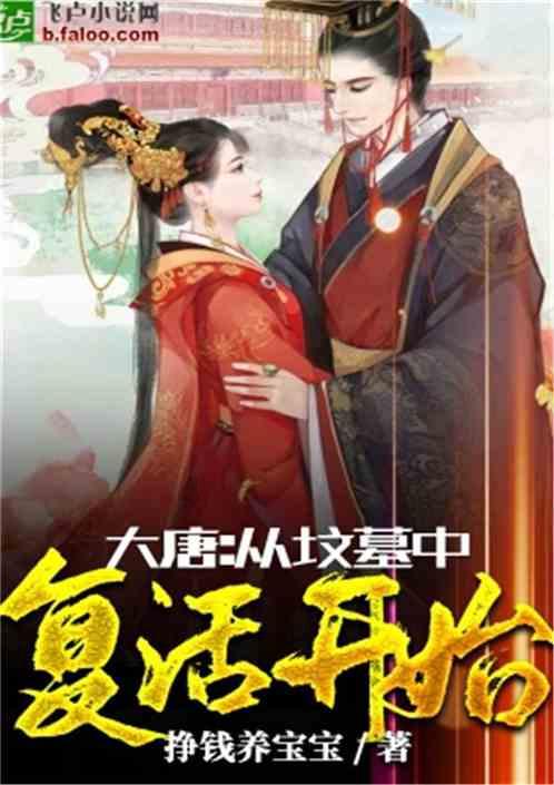 救援狗与猫