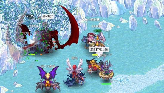魔狐泡泡龙