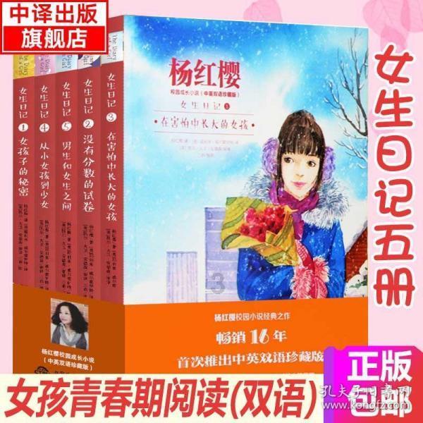 离婚起诉需要多久游戏画面