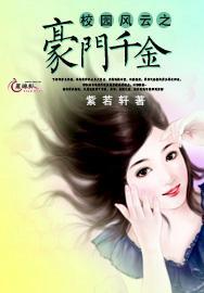 火影忍者OL